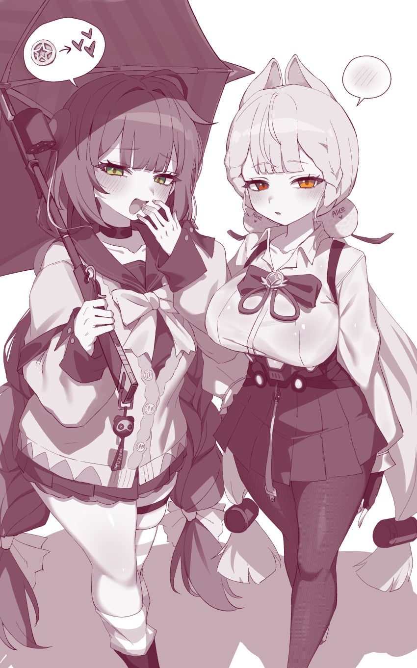 Hahyaha Rule 34 Image