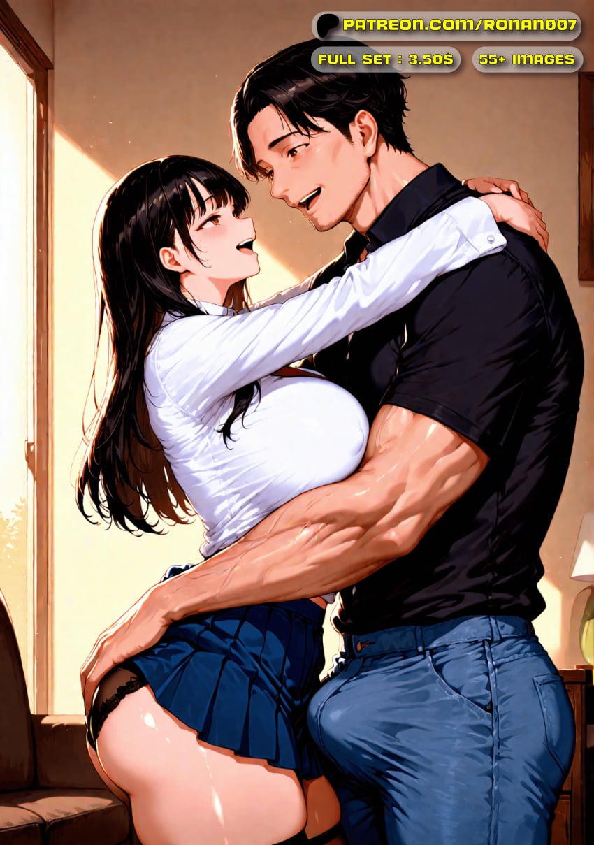Post 17390381