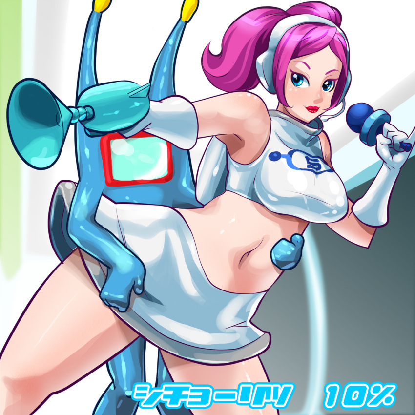 1girls breasts morolians pink_hair sega skirt space_channel_5 ulala