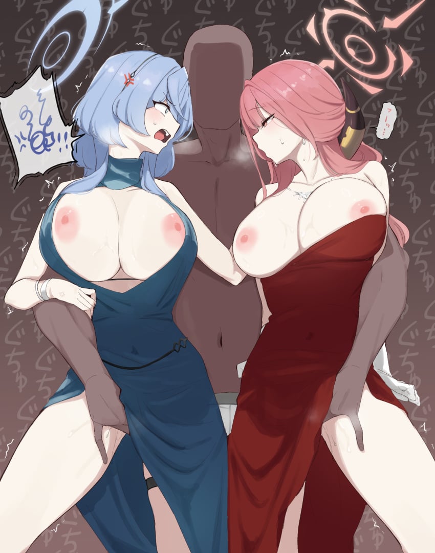 1boy 2girls 2girls1boy ako_(blue_archive) ako_(dress)_(blue_archive) anger_vein angry aru_(blue_archive) aru_(dress)_(blue_archive) blue_archive blue_dress blue_eyes blue_hair blue_halo blush breasts breasts_out breath cleavage commentary_request demon_horns dress female female_focus fingering gehenna_academy_student gloves halo heavy_breathing highres horns huge_breasts large_breasts long_hair looking_at_another male multiple_girls nipple_slip nipples official_alternate_costume one_breast_out open_mouth pink_hair plunging_neckline prefect_team_(blue_archive) problem_solver_68_(blue_archive) pussy_juice reach-around red_dress simple_background sleeveless sleeveless_dress standing straight sweat translation_request waku2kitchen white_gloves