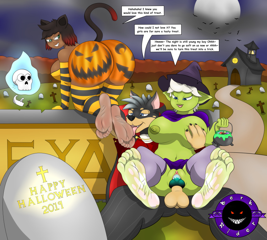 Halloween Rule 34 Image