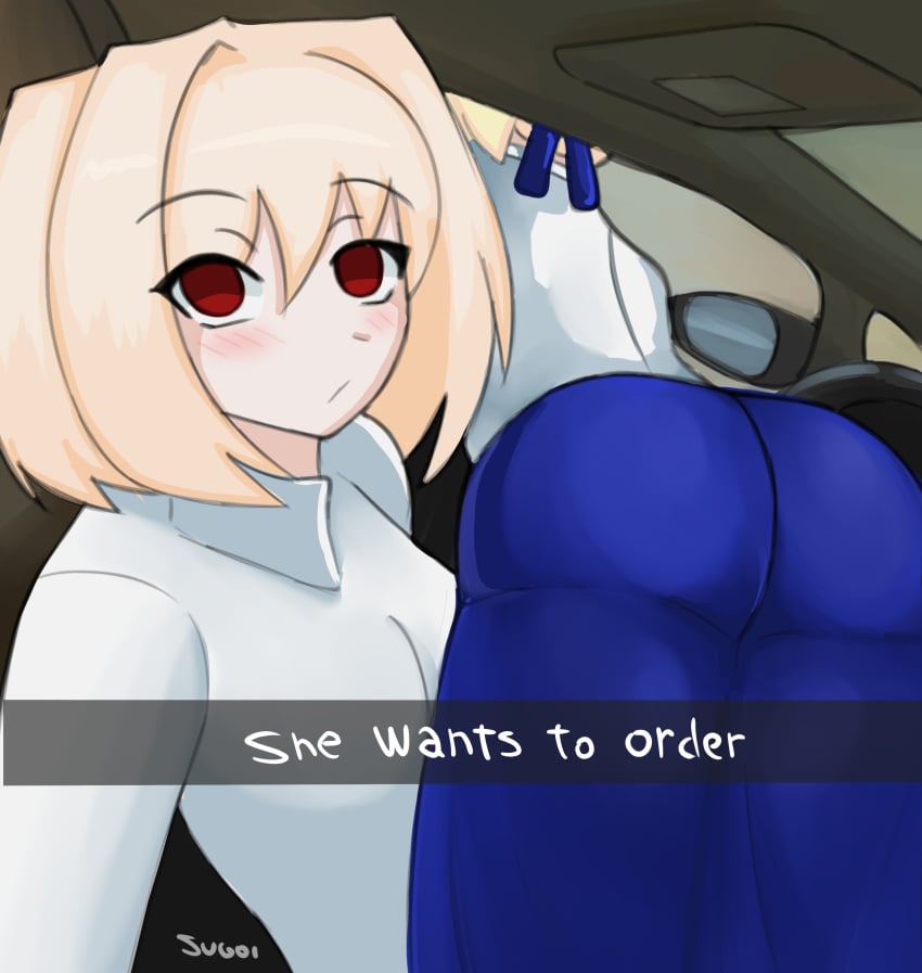 Fate (Series) Rule 34 Image