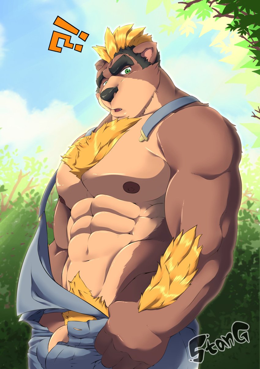 2019 5_fingers abs absurd_res anthro arm_hair black_hair black_nose blonde_hair body_hair brown_body brown_fur brown_nipples chest_hair clothing extracurricular_activities eyebrows farmer fingers fur green_eyes hair harold_grifter hi_res looking_at_viewer male male_only mammal multicolored_body multicolored_fur muscular muscular_male nipples overalls pecs penis penis_base pubes standing stangun thick_eyebrows two_tone_body two_tone_fur undressing ursid