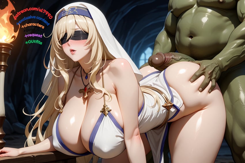 ai_generated big_breasts big_butt big_penis blonde_female blonde_hair doggy_style goblin_slayer nun&#039;s_habit patreon round_ass shiny_skin sword_maiden_(goblin_slayer) thick_thighs ul7990 vaginal_penetration