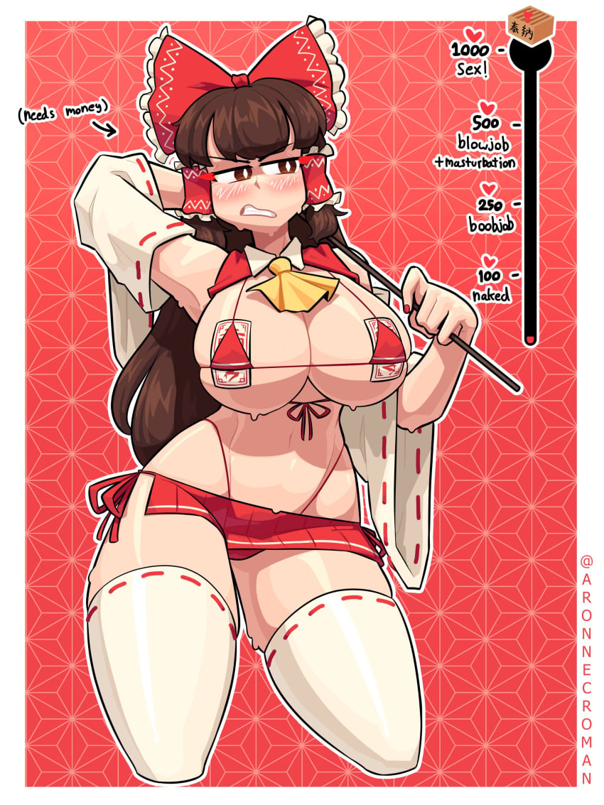 1girls aronnecroman ascot big_ass big_breasts blush blush brown_hair colored covered_nipples hair_ornament micro_bikini no_sex reimu_hakurei sweat sweating thighhighs thighs touhou twitter_strip_game_(meme) twitter_username