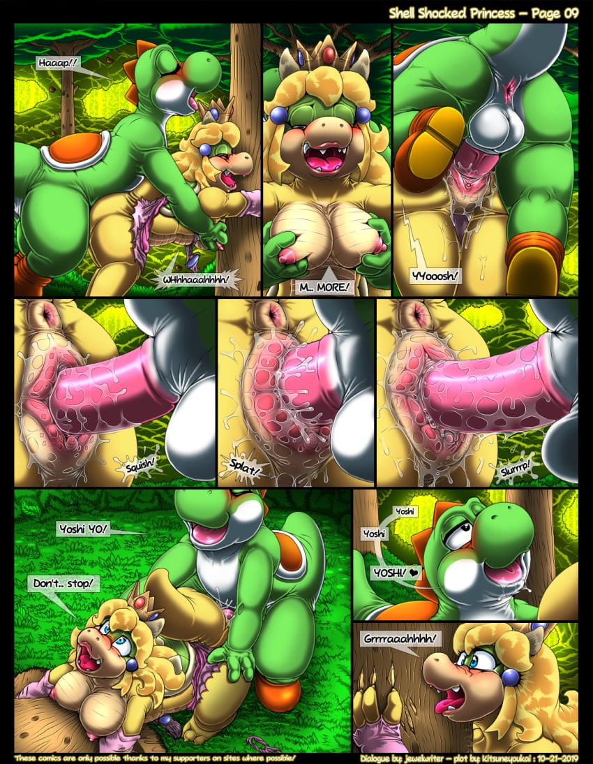 2019 against_tree anus areola balls blue_eyes blush breasts closed_eyes comic duo english_text fangs female green_yoshi hi_res kitsune_youkai koopa male mario_(series) nintendo nipples open_mouth page_9 penetration penis princess_koopa princess_peach pussy scalie sex speech_bubble straight super_mario_bros. super_mario_world teeth text tongue tree vaginal_penetration video_games yoshi