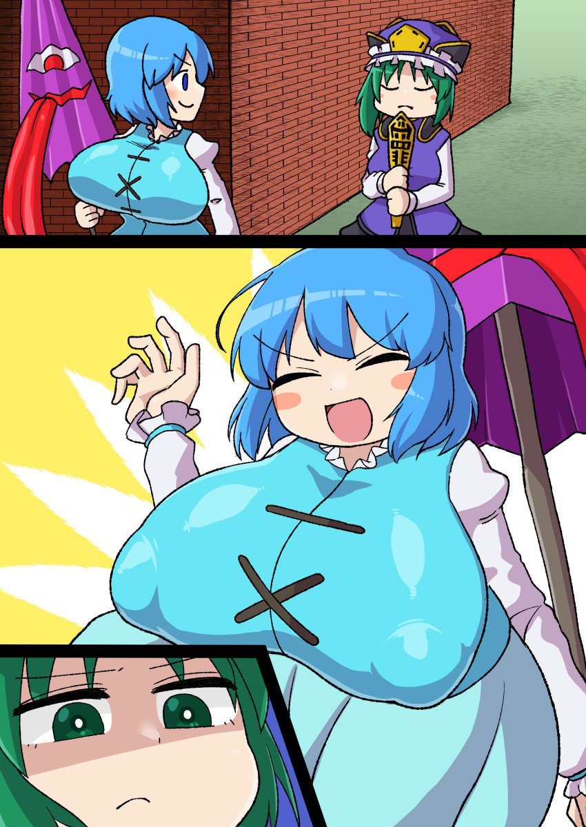 2girls big_breasts blue_eye blue_hair breasts chasocha eiki_shiki green_eyes green_hair heterochromia huge_breasts kogasa_tatara large_breasts nipples_visible_through_clothing short_hair textless textless_version touhou unamused youkai