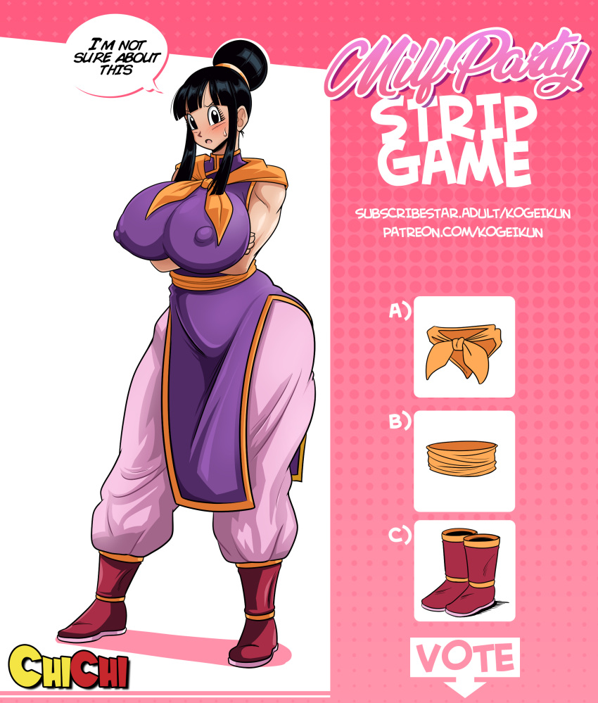 big_breasts blush boots breasts chichi dragon_ball dragon_ball_super dragon_ball_z dress erect_nipples erect_nipples_under_clothes eyelashes female female_only hair_bun huge_breasts kogeikun large_breasts light-skinned_female light_skin long_hair looking_at_viewer neckerchief nipples purple_dress sash strip_game thick_thighs top_heavy wide_hips