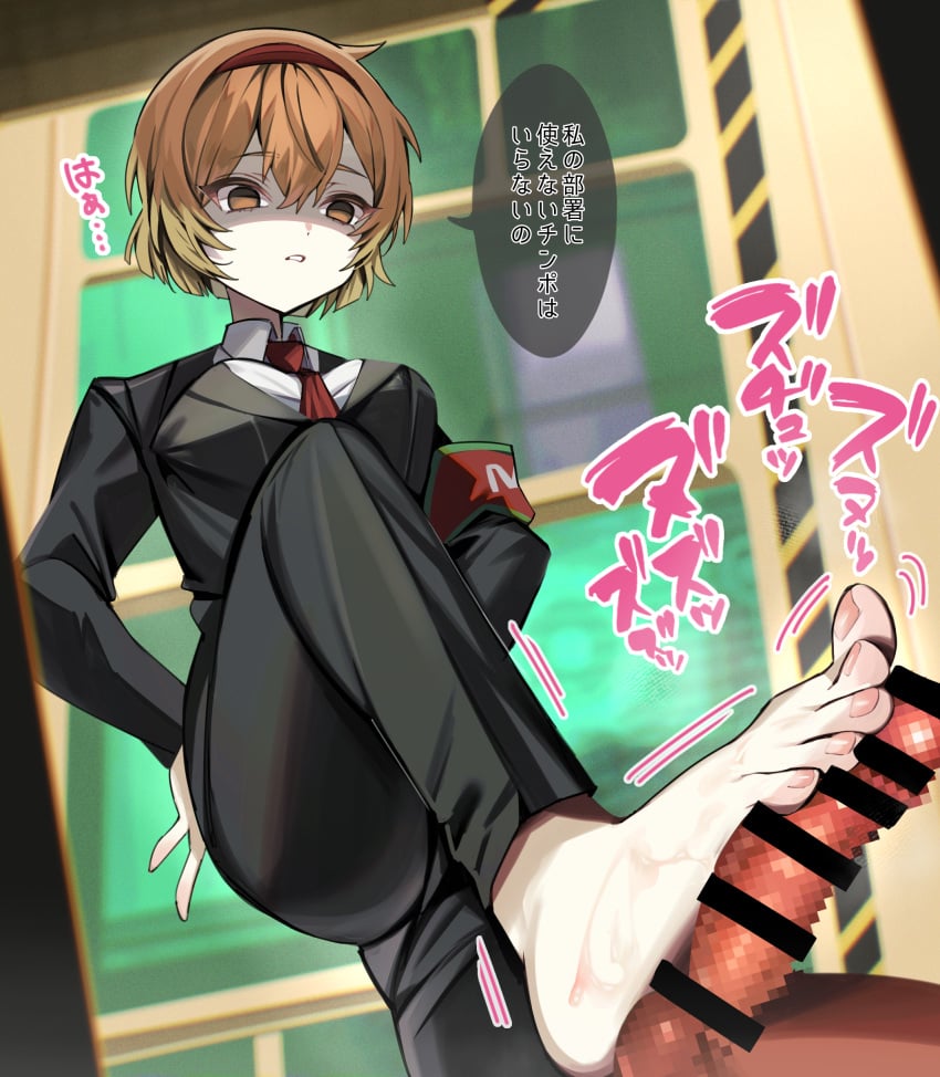 1boy 1girls armband barefoot brown_eyes brown_hair censor_bar censored_penis clothed_female dialogue female footjob hairband lobotomy_corporation male malkuth_(lobotomy_corporation) mu painted_toenails pixiv_manga_sample pixiv_sample project_moon stern_expression taunting translation_request