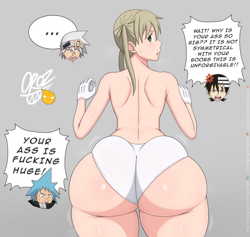 1girls 3boys angry_face ass ass_focus big_ass big_butt black_star bottom_heavy death_the_kid doughy_ass dumptruck_ass dumptruck_butt gloves green_eyes looking_at_viewer looking_back maka_albarn nose_bleed oroz-kun panties ponytail soul_eater soul_eater_evans thick_ass thick_thighs topless topless_female voluptuous voluptuous_female wide_hips