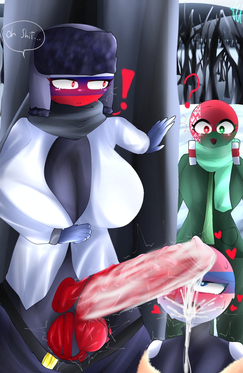 1boy 1futa 1girls 44waa29304 belarus_(countryhumans) caught caught_in_the_act countryhumans countryhumans_girl cum fellatio female femboy futa_on_femboy futa_on_male futanari oral russia_(countryhumans) serbia_(countryhumans) sex tagme