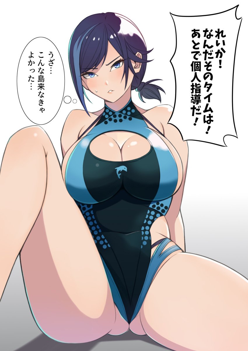 1girls alluring bikini black_and_blue_hair blue_eyes cleavage_cutout clothing_cutout dead_or_alive dead_or_alive_xtreme dead_or_alive_xtreme_venus_vacation feet_out_of_frame highleg_bikini konishiki_(52siki) one-piece_bikini one-piece_swimsuit reika_(doa) swimsuit tecmo thick_thighs thighs translation_request white_background