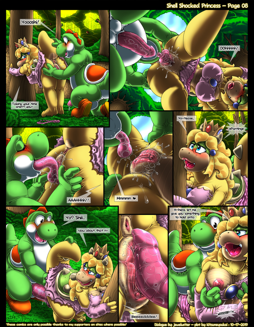 2019 against_tree anthro anthro_on_feral anus areola balls blonde_hair blue_eyes blush breasts clitoris closed_eyes comic cunnilingus duo english_text fangs female feral green_body green_yoshi grinding hair half-closed_eyes hi_res kitsune_youkai koopa low-angle_view male mario_(series) multicolored_body nintendo nipples open_mouth oral page_8 penis princess_koopa princess_peach pussy scalie sex speech_bubble straight super_mario_bros. super_mario_world teeth text tongue tongue_out tree two_tone_body vaginal_penetration video_games white_body worm's-eye_view yoshi