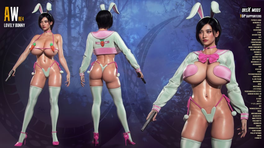 Ada Wong (Resident Evil) Rule 34 Image