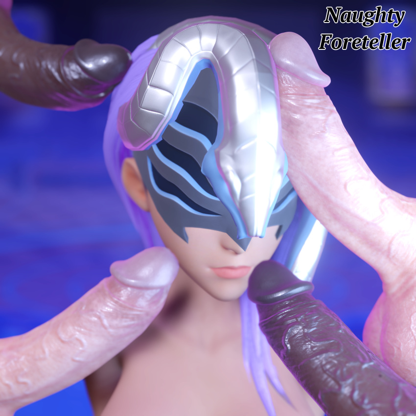 Foreteller Invi (Disney) Rule 34 Image