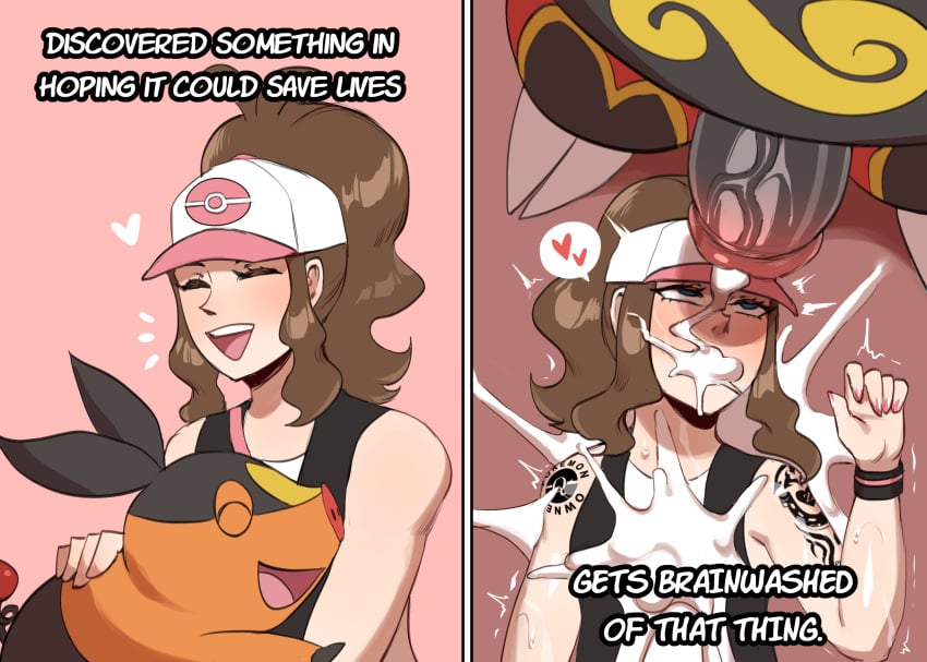 Emboar (Nintendo) Rule 34 Image
