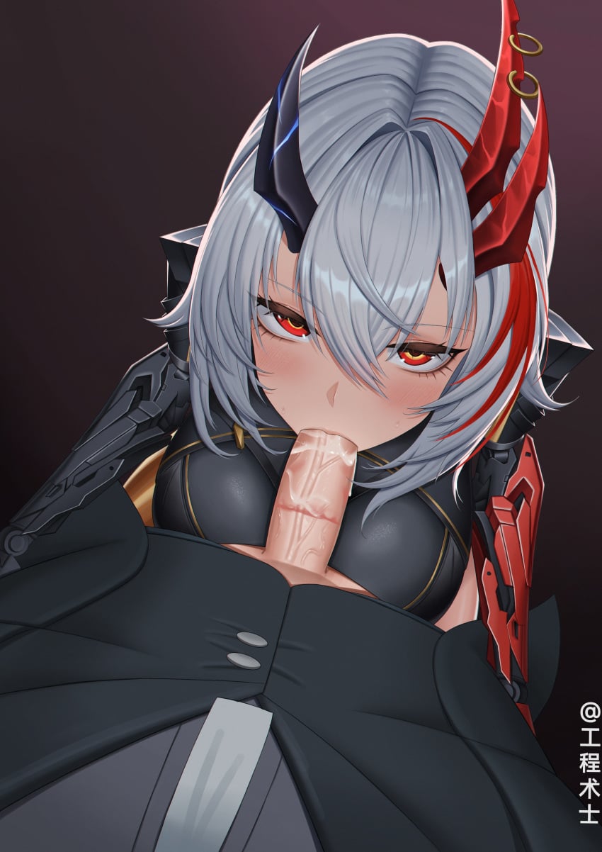 Commandant (Punishing: Gray Raven) Rule 34 Image