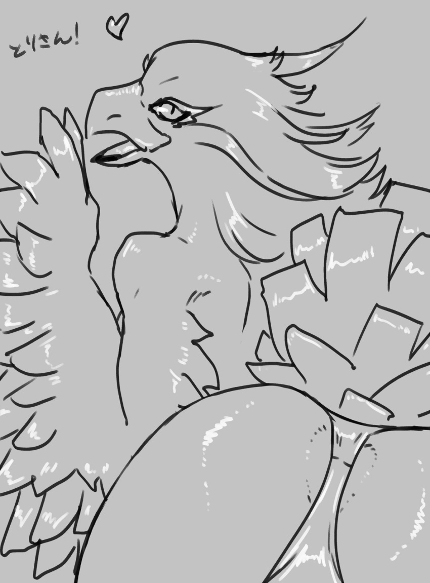 Anthro Rule 34 Image