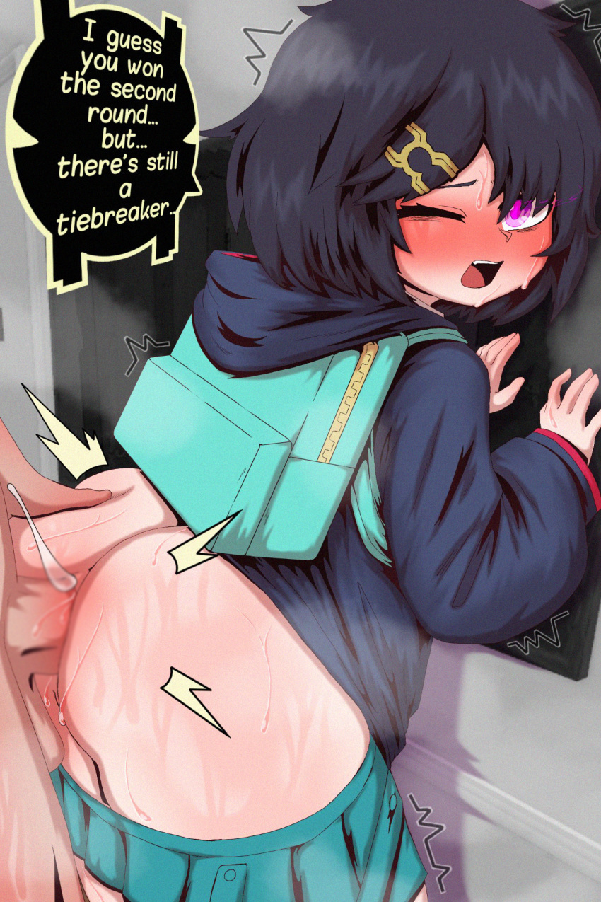 Peni Parker (Marvel Tokon) Rule 34 Image