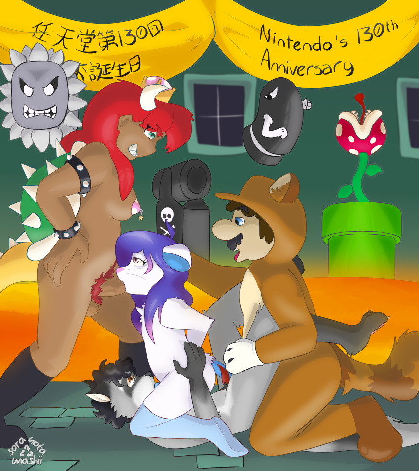 absurd_res anal animal_humanoid anthro balls bowsette bullet_bill castle clothing costume crown fellatio flora_fauna furry gay gynomorph hi_res horn human humanoid intersex joule_(soranotamashii) koopa lava male male/male mammal mario mario_(series) new_super_mario_bros._u_deluxe nintendo oral penile penis piranha_plant plant procyonid pubes red_bowsette scalie sex soranotamashii super_crown super_mario_3d_land tanooki_mario tanooki_suit thwomp video_games