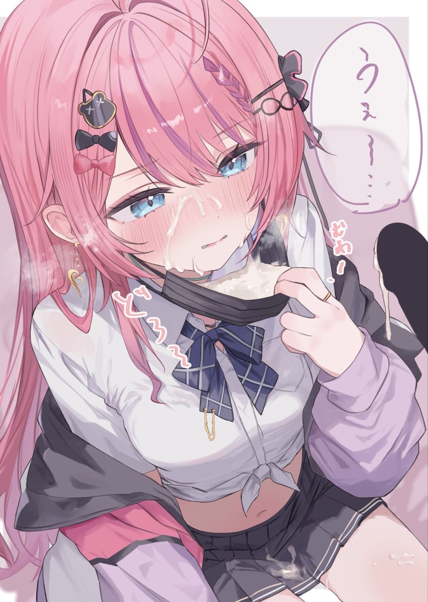 Kuramochi Meruto (Nijisanji) Rule 34 Image