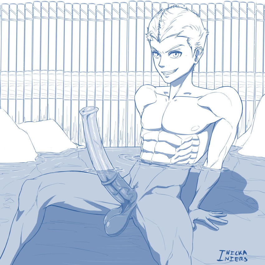 Peter Parker (Marvel) Rule 34 Image