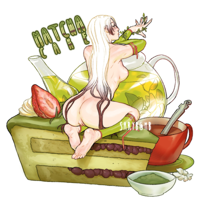 ass cake feet food food_play food_porn gradient_hair kneeling long_hair nude pussy sarybomb tea two-tone_hair white_background white_hair