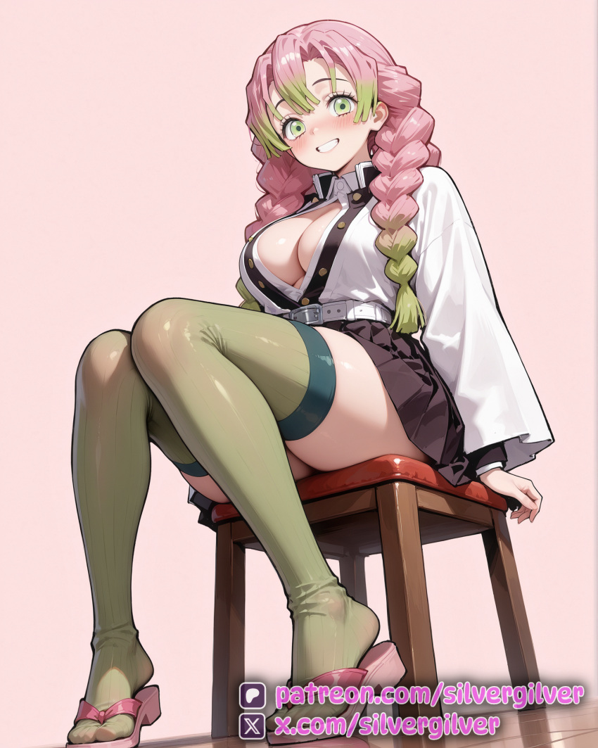 Kanroji Mitsuri (Demon Slayer) Rule 34 Image