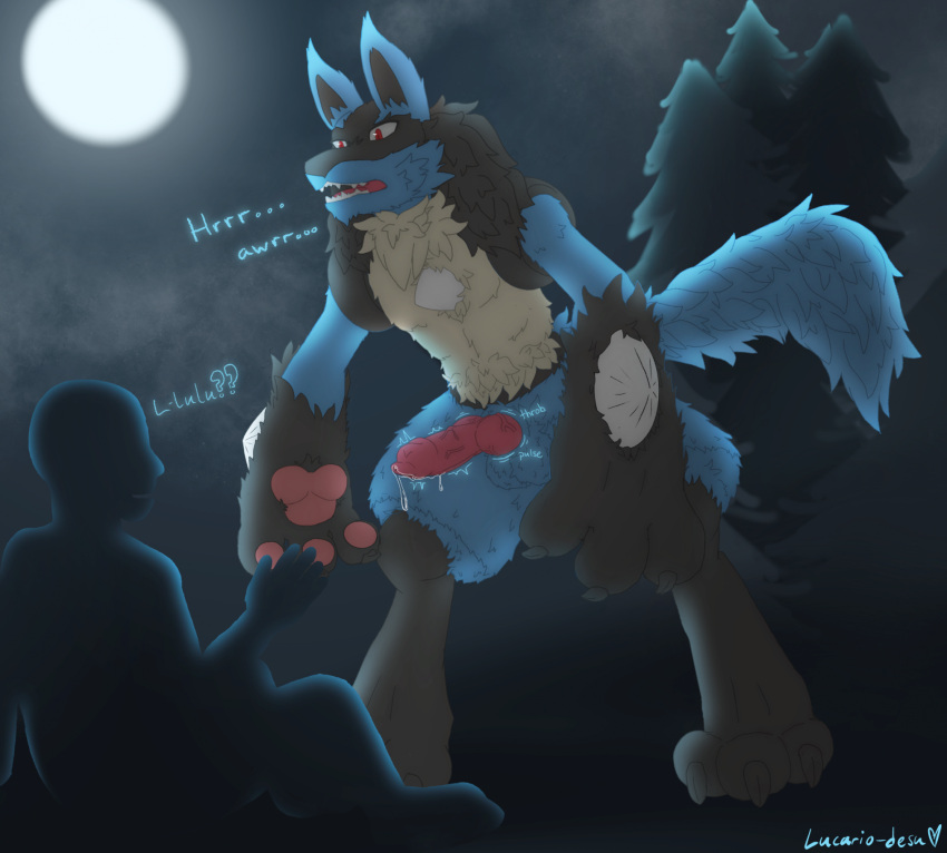 Generation 4 Pokemon (Mythology) Rule 34 Image