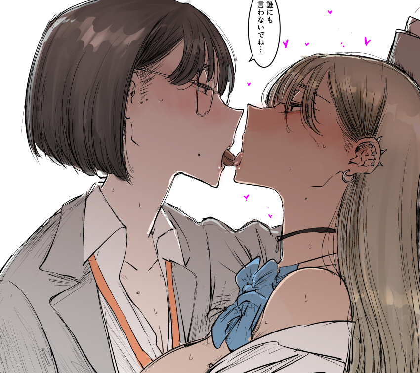 2girls blonde blonde_female blonde_hair blonde_hair_female dark_skin female female/female female_only girls girls_only glasses homosexual japanese_text lesbian lesbian_kiss lesbians multiple_girls original original_character pandacorya short_hair tagme tongue_kiss white_background yuri