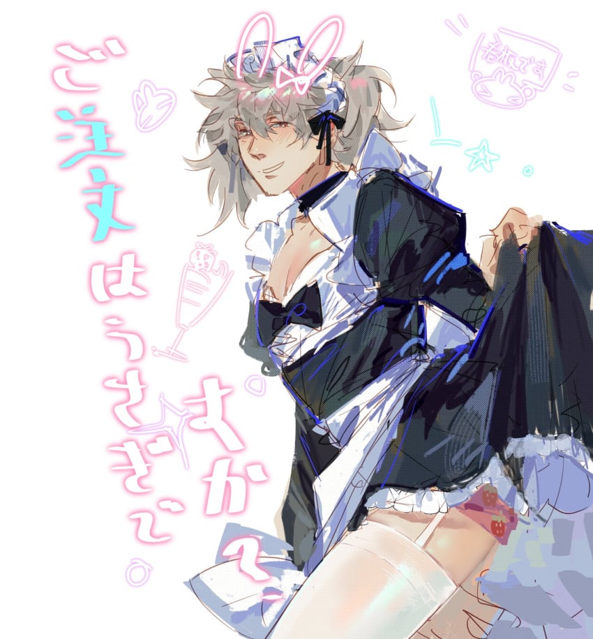 alternate_costume blush boxers canon_crossdressing cloudyqchan crossdressing femboy fully_clothed garter_straps gintama gintoki_sakata grey_hair looking_at_viewer maid maid_headdress maid_uniform male male_only masculine paako skirt_lift smile solo stockings strawberry_print teasing thighhighs twintails white_legwear white_thighhighs wig