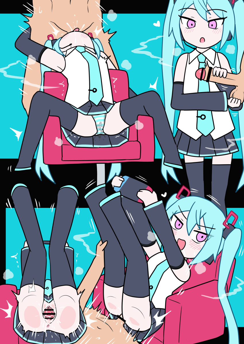 accurate_art_style aqua_hair aqua_necktie black_skirt black_sleeves censor_bar censored chair chibi detached_sleeves erect_penis face_fucking facefuck fellatio fondling_balls handjob hatsune_miku holding_handheld_game_console legs_up long_hair multiple_views mv_character nintendo_switch panties panty_shot penis pink_eyes pleated_skirt pussy sex sleeveless sleeveless_shirt spread_legs straight striped_panties testicles tokumei_m_(vocaloid) twintails vagina vaginal_penetration vaginal_sex vocaloid white_shirt yunshih