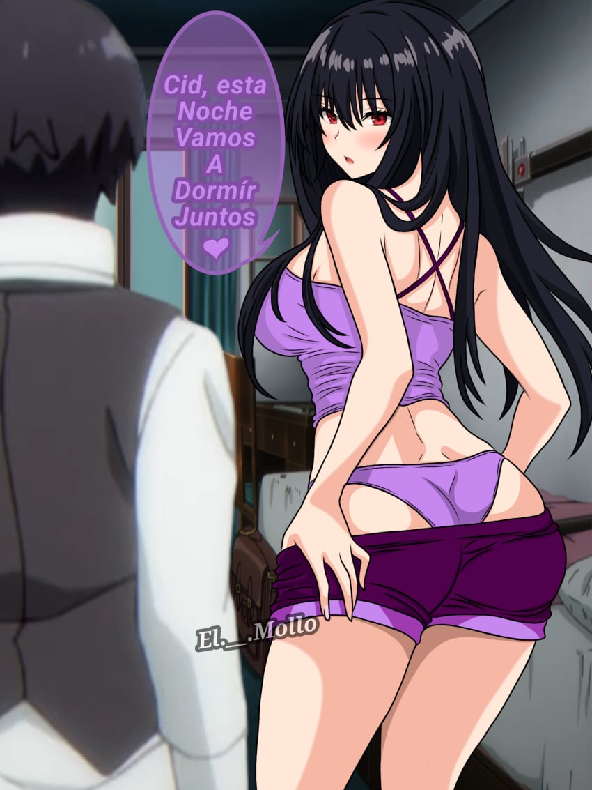 1boy 1girls black_hair brother_and_sister cid_kagenou claire_kagenou el._.mollo imminent_incest imminent_sex kage_no_jitsuryokusha_ni_naritakute! purple_underwear red_eyes spanish_text the_eminence_in_shadow undressing