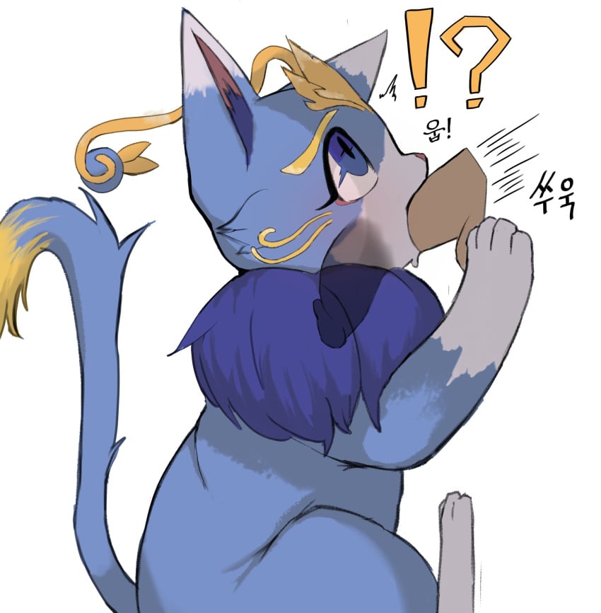 ?! ahkin blue_body blue_eyes blue_fur deep_throat domestic_cat duo felid feline felis female female_feral female_penetrated feral fur genitals glazed_eyes hi_res humanoid_genitalia humanoid_penis irrumatio league_of_legends male male/female male_on_feral male_penetrating male_penetrating_female male_penetrating_feral mammal oral oral_penetration penetration penile penis questionable_consent riot_games sex shocked solo_focus tencent yuumi_(lol)