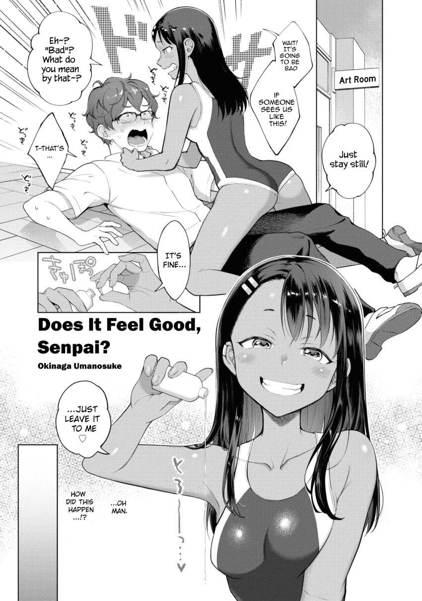 1boy 1girls 774_(nanashi) ass breasts butt comic comic_page english_text female hayase_nagatoro human male monochrome naoto_hachioji_(senpai) official_art page_5 please_don't_bully_me,_nagatoro swimwear text