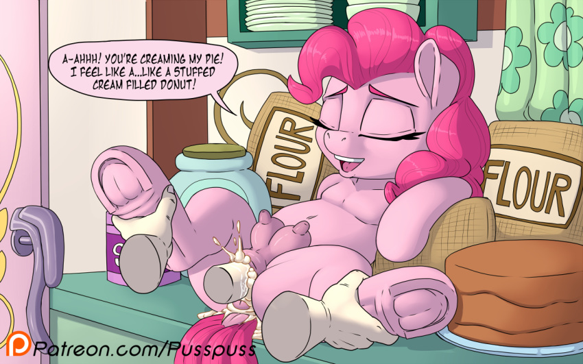 Pinkie Pie (Mlp) Rule 34 Image