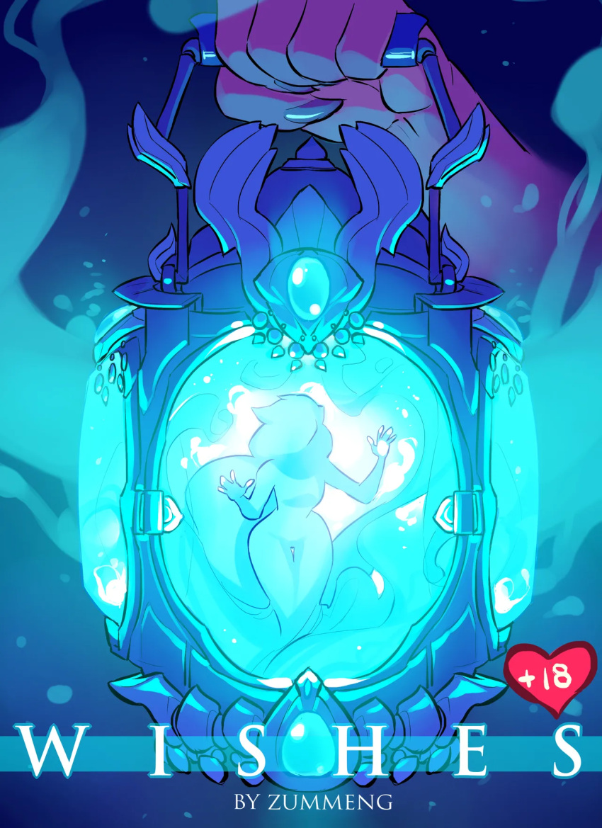 Oc (Original) Rule 34 Image