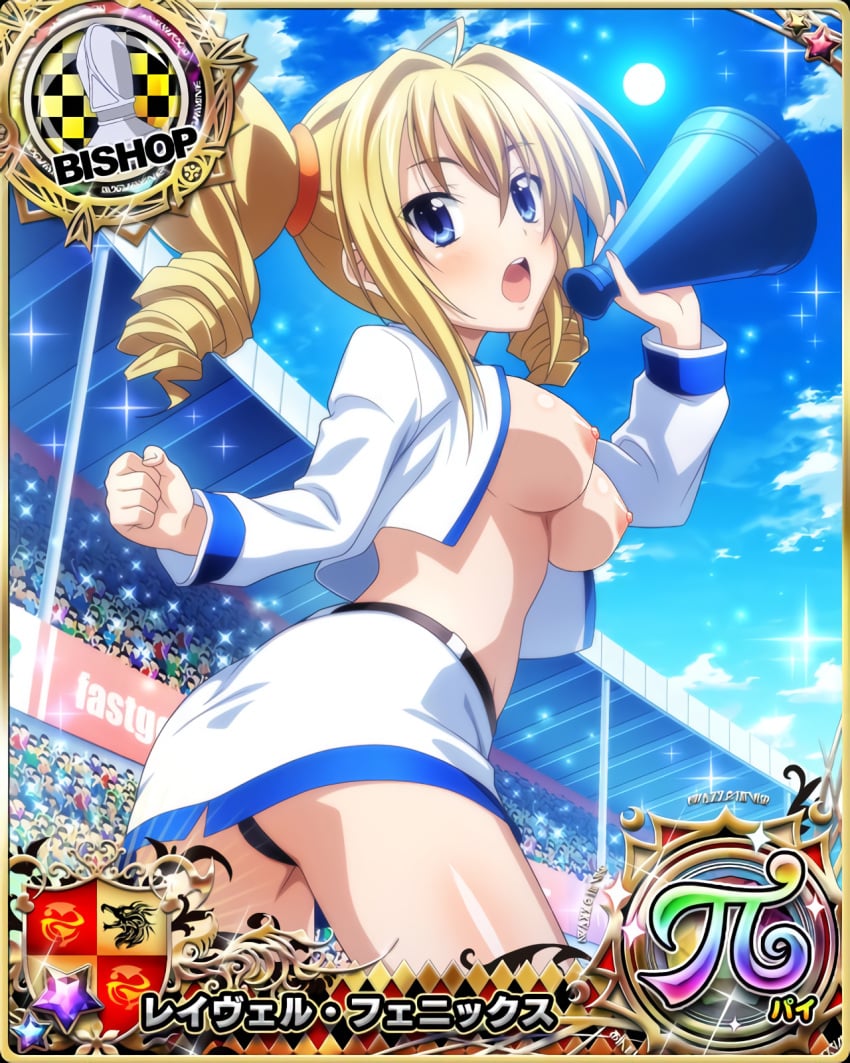 1girls areolae audience black_panties blonde_hair blue_eyes blue_sky breasts breasts_exposed card_(medium) cloud cropped_jacket day drill_hair exposed_breasts high_resolution high_school_dxd looking_at_viewer looking_back microskirt nipples no_bra no_shirt official_art outdoors panties ravel_phenex solo_focus sun upskirt