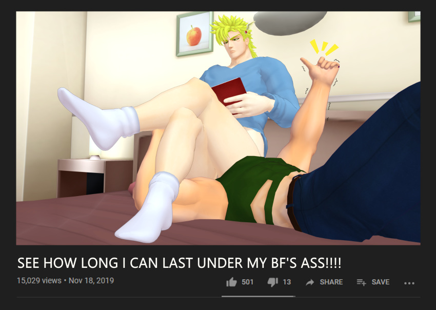 14_dicks 2boys 3d battle_tendency bedroom blonde_hair bottomless caesar_zeppeli facesitting gay hair_ornament jojo's_bizarre_adventure joseph_joestar male_only reading socks sweater thick_legs thick_thighs thumbs_up unimpressed yaoi