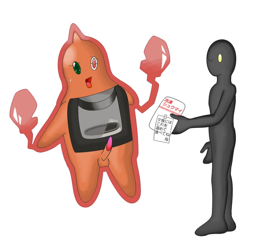 2boys animate_inanimate anon anthro balls bodily_fluids ghost heat_rotom human living_machine machine male mammal microwave nintendo orange_body penis pokémon_(species) pokemon pokemon_dppt red_eyes robot rotom spirit sweat transformation tsuki-kage video_games