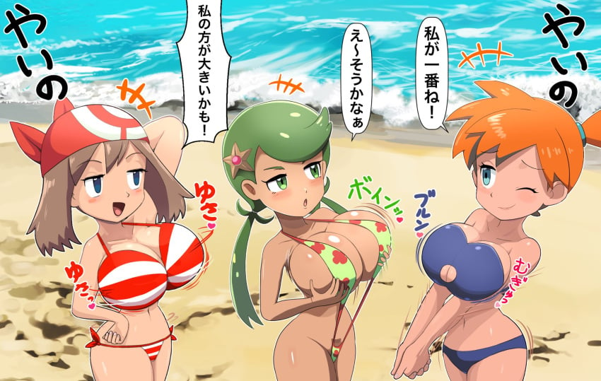 3girls ;) alternate_breast_size asymmetrical_hair bandana bikini blue_eyes blush breasts brown_hair cleavage creatures_(company) female_focus game_freak heart highres huge_breasts kasumi_(pokemon) large_breasts looking_at_viewer mallow_(pokemon) may_(pokemon) multiple_girls navel nintendo one_eye_closed orange_hair pokemon pokemon_(anime) pokemon_rgby pokemon_rse ponytail short_hair side_ponytail smile striped_bikini striped_clothes swimsuit thick_thighs thighs wink