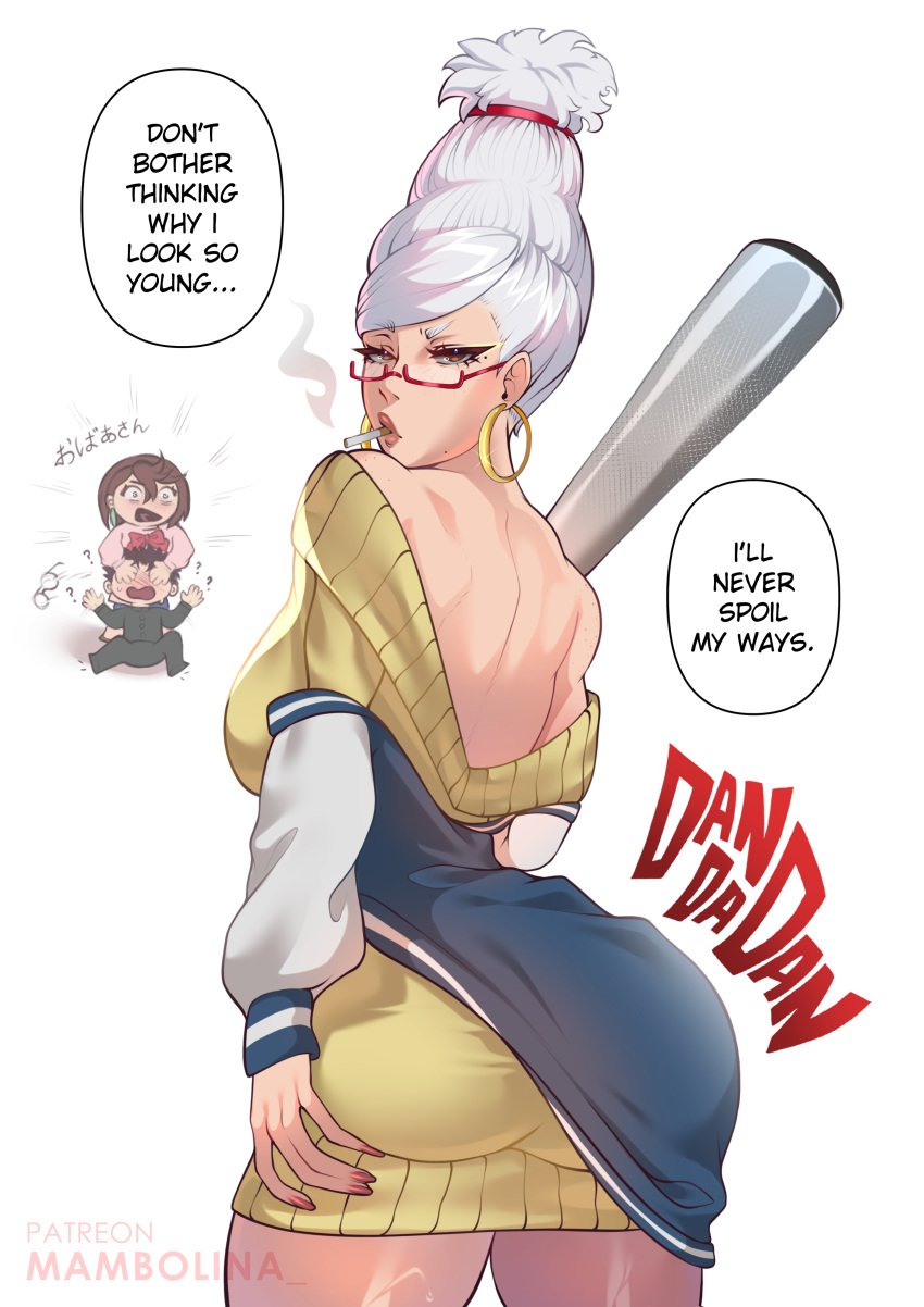 1boy 2girls ass ayase_momo ayase_seiko back_view baseball_bat beehive_hairdo big_breasts breasts brown_eyes cigarette dandadan dialogue earrings english_text eyelashes female female_focus gilf glasses hand_on_butt hi_res hoop_earrings huge_ass jewelry long_hair looking_at_viewer looking_over_shoulder mambolina nails patreon patreon_username red_glasses red_nails smoke smoking speech_bubble tagme takakura_ken_(okarun) text thick_thighs thighs watermark white_background white_hair