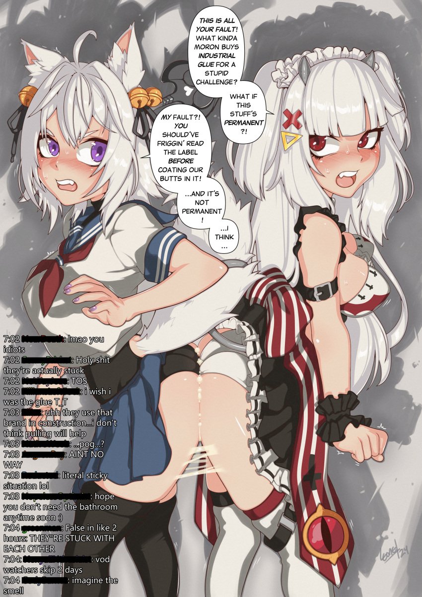 ass embarrassed filian_(vtuber) glue humiliation leone145d86 livestream lucy_pyre stuck_together tagme virtual_youtuber vtuber