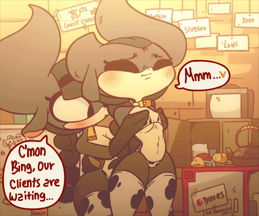 2girls animated anthro binggan blush bovine bra breast_grab breast_squeeze breasts cleavage cow_print diives female female_only from_behind furry furry_only groping horns panties thick_thighs thighhighs xingyun xingzuo_temple yuri