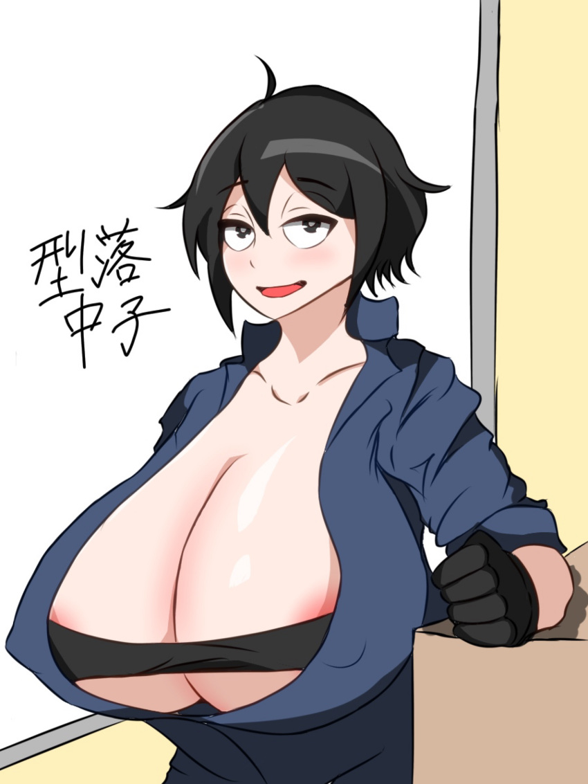 30th_video_rentals areolae black_hair chuuko_rental cleavage female gloves huge_breasts indie_virtual_youtuber indoor kataochi_chuuko nakako_kataochi short_hair smiling virtual_youtuber vtuber