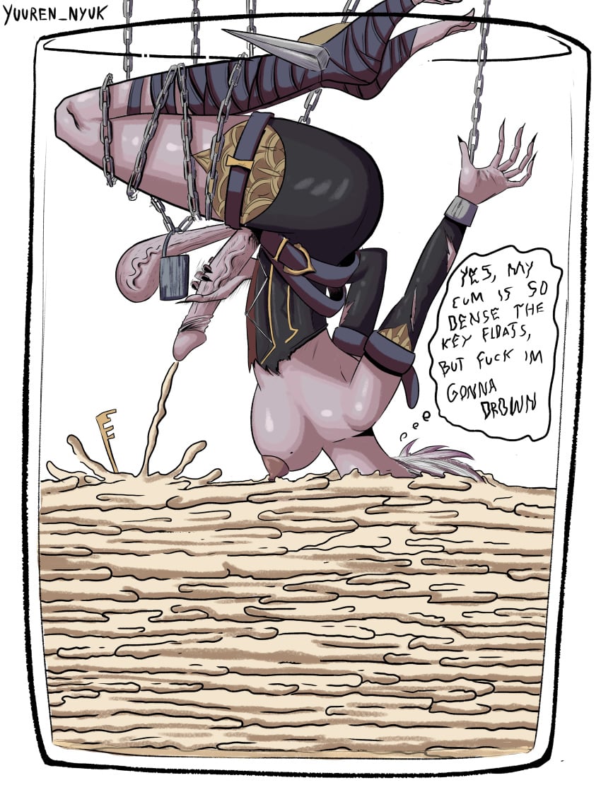 Briar (League Of Legends) Rule 34 Image