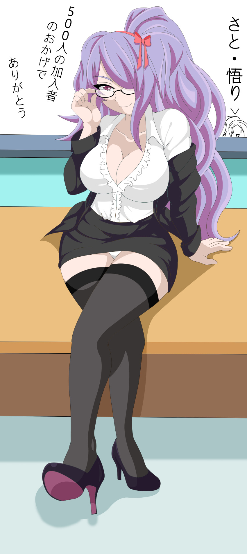 black_legwear black_thighhighs camilla camilla_(fire_emblem) classroom crossed_legs fire_emblem fire_emblem_fates glasses high_heels japanese_text large_breasts purple_eyes purple_hair sitting_on_desk teacher thighhighs white_panties white_shirt