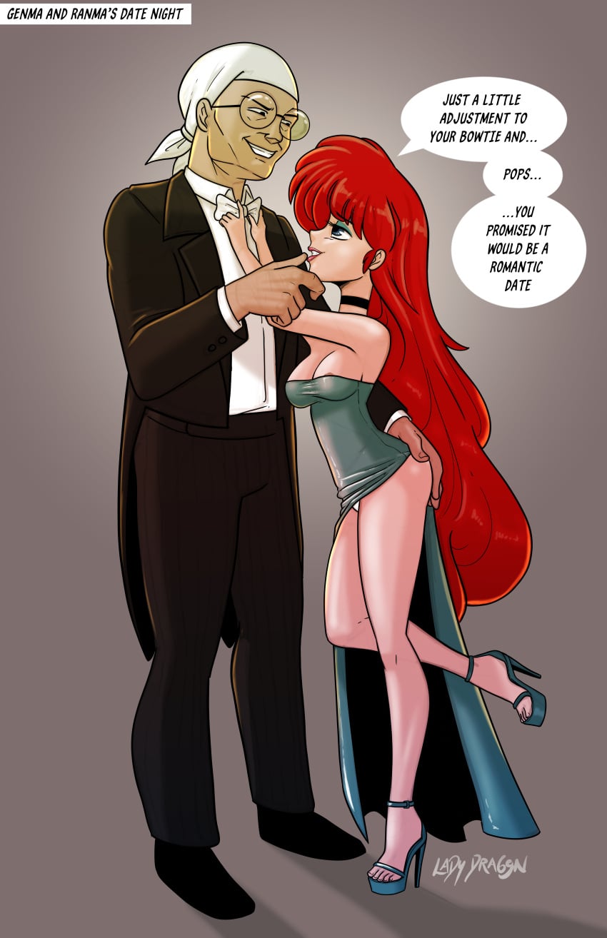Genma Saotome (Ranma 1/2) Rule 34 Image