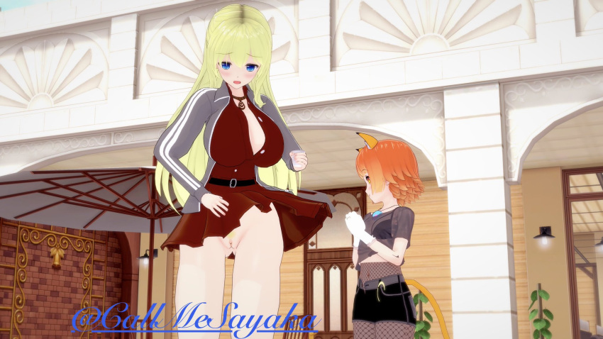 Senftember (2026) Rule 34 Image