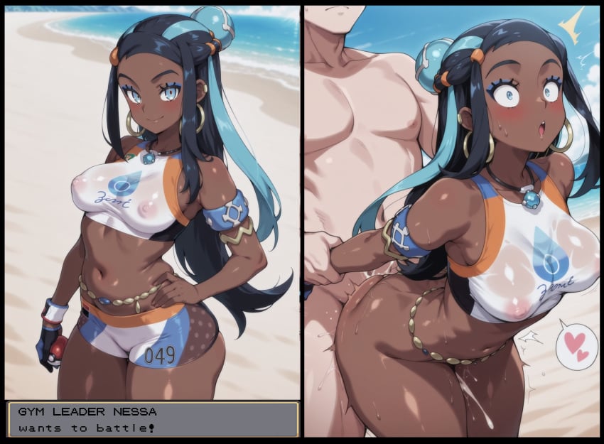 Nessa (Pokemon) Rule 34 Image